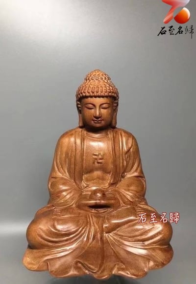 天然野生 印度邁索爾老山檀香 頂級黑肉沉水去心二膘料【阿彌陀佛】4