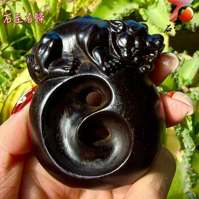 天然 印度小葉紫檀高油密滿金星樹心料 湘工手作【陰陽守財獸】4