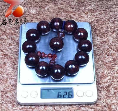 臻品 海南黃花梨絕品紫油梨沉水老料20mm手珠 重量62.6公克7