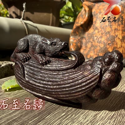 天然 印度小葉紫檀高油密帶金星樹心料 湘工手作【鼠納豐收，穀滿人安】2