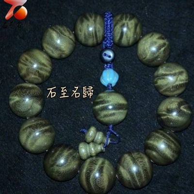 天然 一物一拍 金絲楠木小葉楨楠精品陰沉料（烏木料）龍膽＋水波20mm手珠【御藍心珠】3