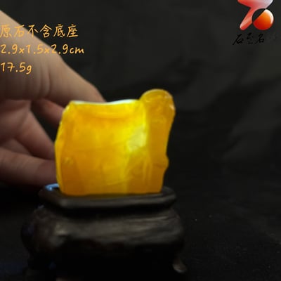 壽山田黃石收藏雕件【節節高升】 附福州壽山石鑑定中心鑑定證書5