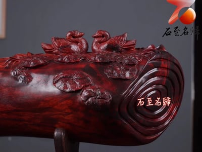 天然 印度小葉紫檀 案几玄關招財擺件【54公分橫財-百年好合】5