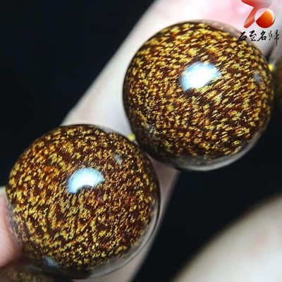 鼎藏巴布亞貢木【盤龍卧虎】18mm手珠4