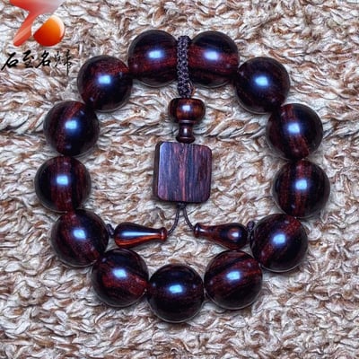 海南黃花梨 紫油梨沉水老料18mm手珠【一線天】 重量53.5克6