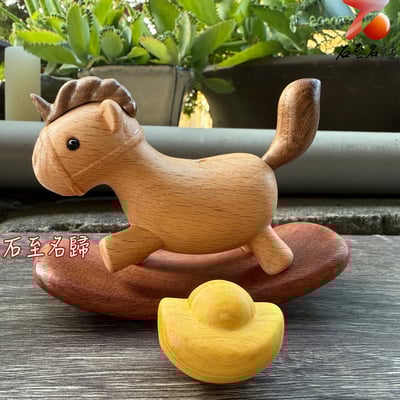 櫸木＋桃花心木【馬上有錢】3