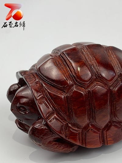 印度小葉紫檀高油密二膘料製 湖南湘工手作  【長壽龜】8