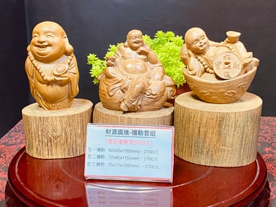 海南沉香木木雕【財源廣進-彌勒套組】左一特價2100 左二特價2100 左三特價2100 合購優惠價54001