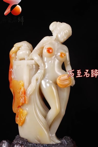 天然俏色巧雕老撾石 純手工雕刻精品【出水芙蓉】1