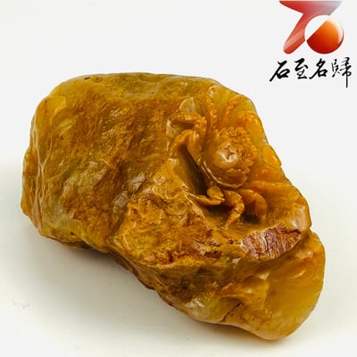 老撾石手工精雕 張國民老師作品【金甲橫財】3