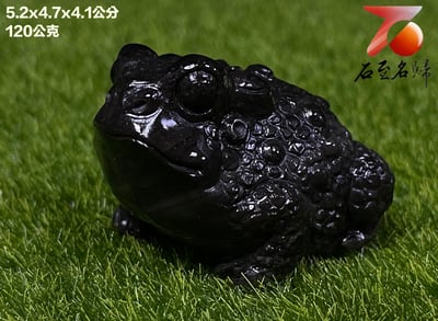 精美壽山石 老師傅手工雕刻【三腳蟾蜍】2