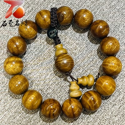 金絲楠木小葉楨楠老料滿水波紋15mm手串8