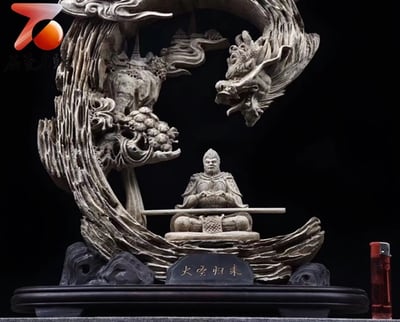 印尼加里曼丹沉香【大聖歸來】3