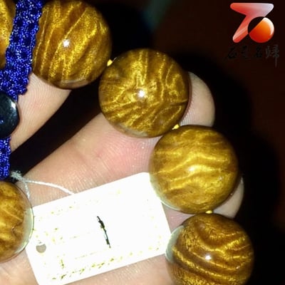 千年精粹 傳世之選 金絲楠木小葉楨楠千年老料龍膽王15mm手串7