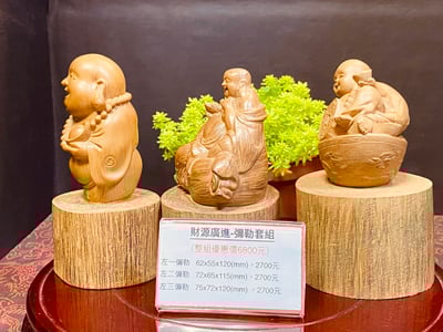 海南沉香木木雕【財源廣進-彌勒套組】左一特價2100 左二特價2100 左三特價2100 合購優惠價54004