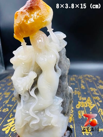 寮國高山五彩石【女媧補天】1