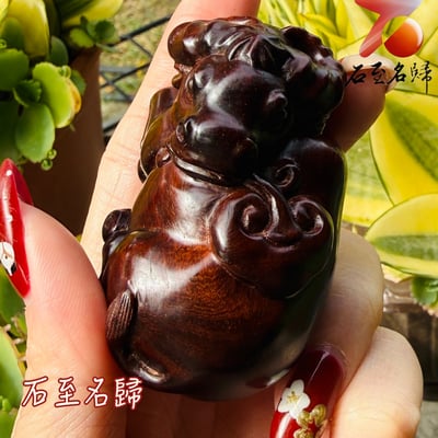 天然 印度小葉紫檀高油密帶金星樹心料 湘工手作【牛納祥雲】3