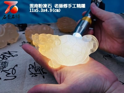 台灣現貨 實物錄影 雲南粉凍石 老師傅手工精雕 高透光手把件13