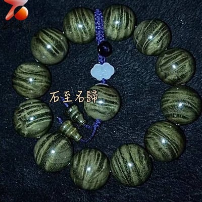 天然 一物一拍 金絲楠木小葉楨楠精品陰沉料（烏木料）龍膽＋水波20mm手珠【淨心之珠】5