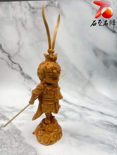 崖柏木精雕作品 【Q版悟空】4