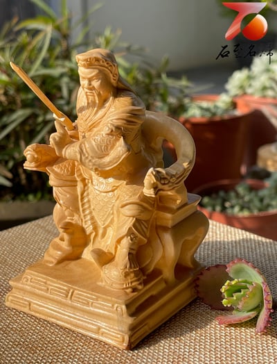 雲南大葉黃楊木精雕作品【玄天上帝】高15公分5