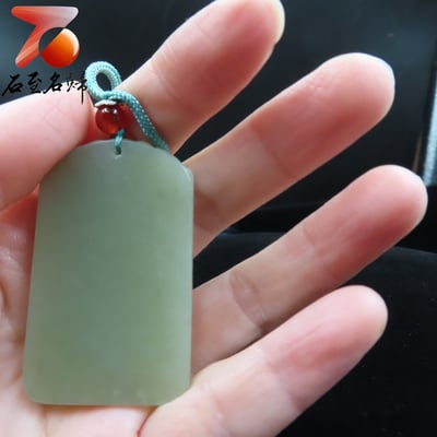 和田玉且末料【申猴】4