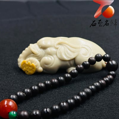 寮國北部旗降體手把件【安然有福，太平有象】2