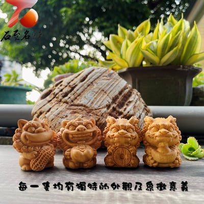 雲南黃金檀原木雕件【招財開運四小福】高5公分1