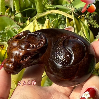 印度小葉紫檀高油二膘料滿金星雕件｜手把件 【太極牛】2