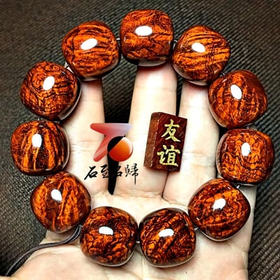 印度小葉紫檀20mm滿瘤疤老形珠【友誼-梧桐葉上，點點露珠】1