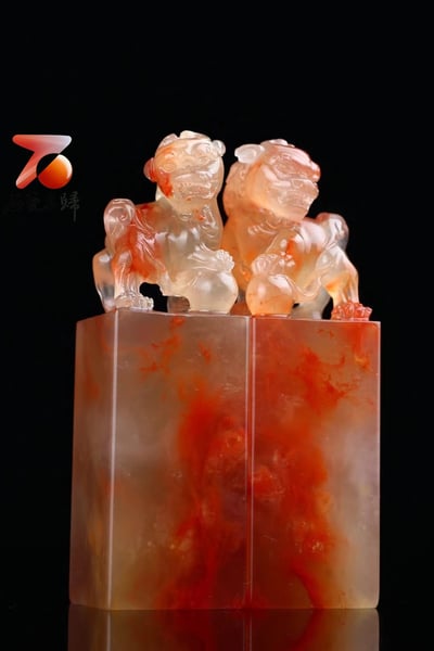 壽山石玻璃冰地【祥獅對章】收藏篆刻佳品3