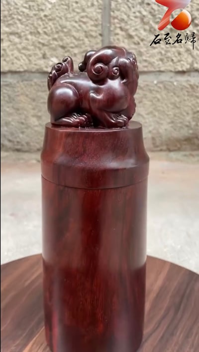 印度小葉紫檀高油密老料製【貔貅茶葉罐】4