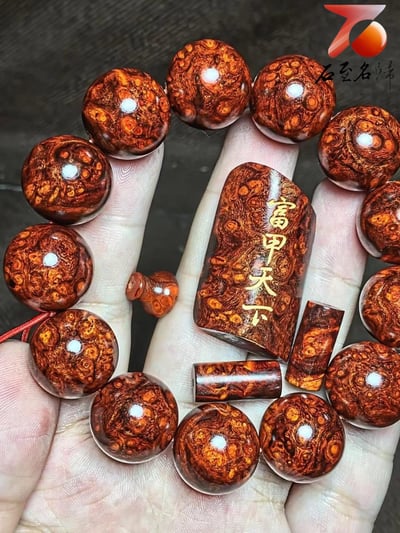 印度小葉紫檀18mm×13老料極品瘤疤【富甲天下】2