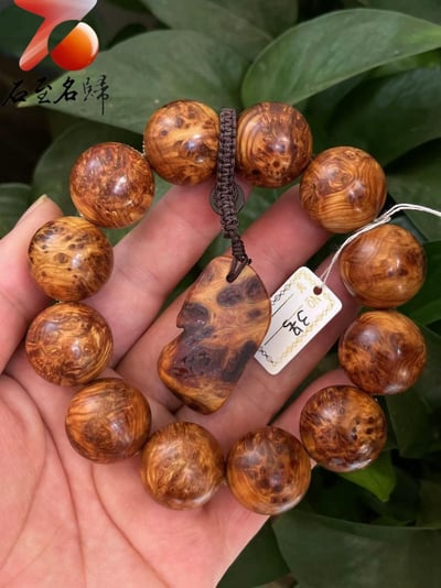 太行崖柏極品雲紋纓子瘤20mm手珠 3號5