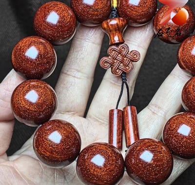 印度小葉紫檀老料／泥料【龍鱗紋20mm手珠】3