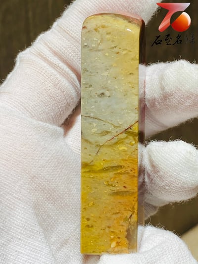 巴林軟底雞血石印章 高66(mm)12