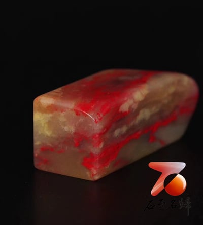 巴林福黃雞血素章4