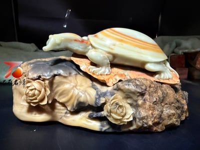 青田花紋石高級玉化料 九大行星系列【富甲天下】1