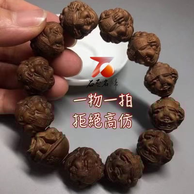 天然印度邁索爾黑肉老山檀香 沉水級20mm手串【財神】3