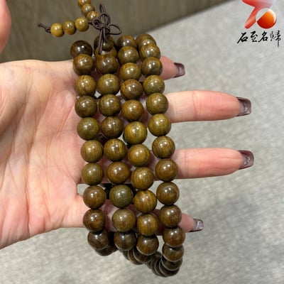 天然正宗巴拉圭綠檀秒沉級108顆手串（6/8/10mm三規格）11