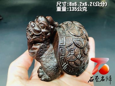 印度小葉紫檀陳化老料泥料材質 金錢龜 全手工製作7