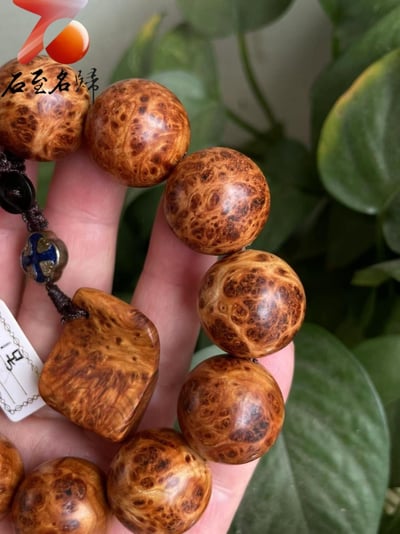 太行崖柏極品雲紋纓子瘤20mm手珠 1號4