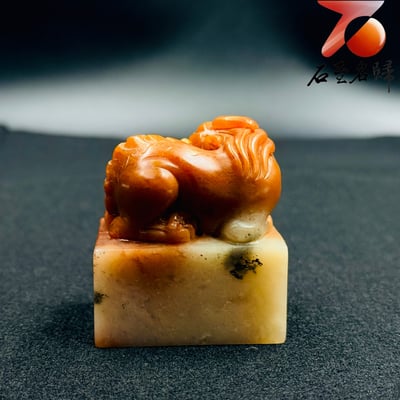 天然 極品老撾芙蓉體【瑞獸守璽・福祿長存】3