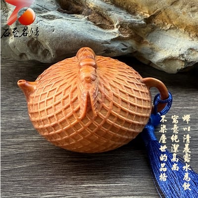 嚴選陳化崖柏重油老料手把件【一鳴驚人】 長6.6公分5