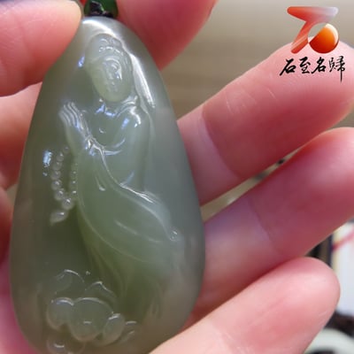 和田且末料【慈航觀音】油性十足6