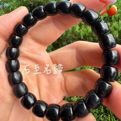 天然青玉/墨玉手珠 15/12/10/8mm手珠9