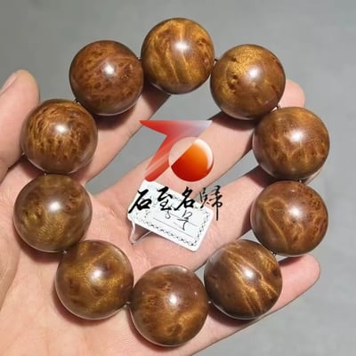 天然 金絲楠木小葉楨楠｜水波瘤疤 25mm手珠5號2