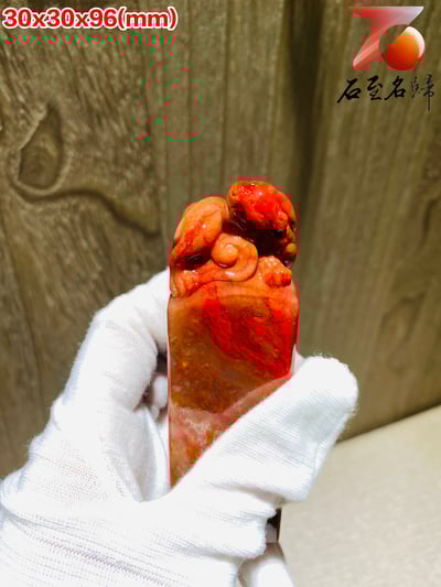 巴林軟底雞血石印章 大紅袍（表面有天然裂痕） 高96(mm)5