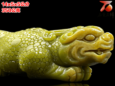 壽山石月尾艾葉綠【招財貔貅】附鑑定證書與收藏禮盒9