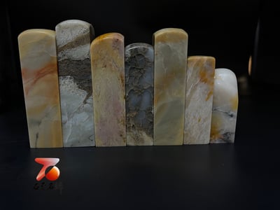 石至名歸 台灣現貨 實體店鋪 青田花坑石對章 個人印章 原石印章 附精美收藏禮盒5